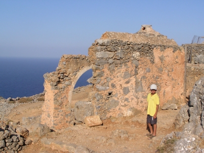 Crete2009-0714.JPG