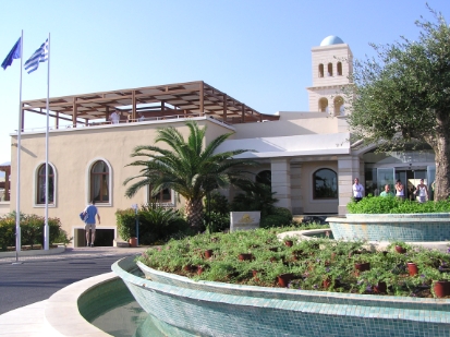Crete2009-1211.JPG