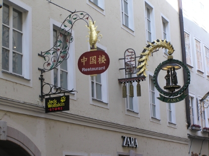 P4091250.JPG