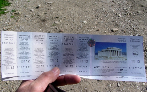 Athènes-098.JPG