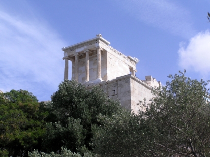 Athènes-100.JPG