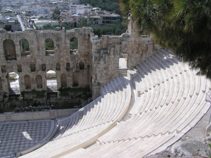 Athènes-107.JPG