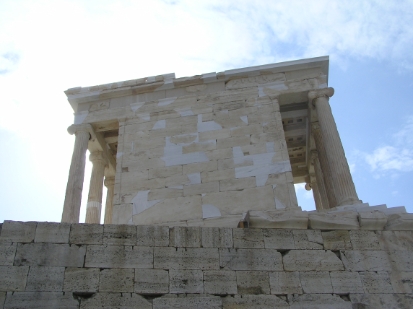 Athènes-111.JPG