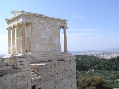 Athènes-115.JPG