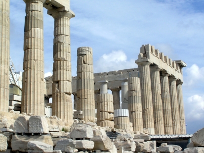 Athènes-135.JPG