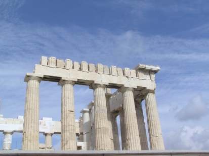 Athènes-138.JPG