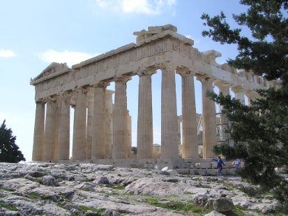 Athènes-161.JPG