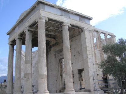Athènes-188.JPG
