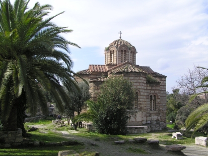 Athènes-212.JPG