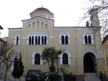 Athènes-303.JPG