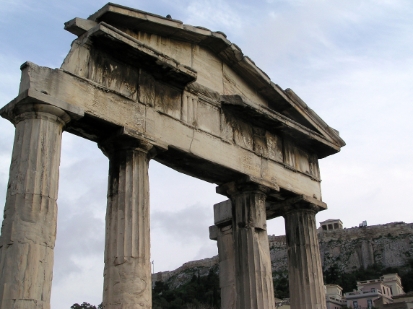 Athènes-306.JPG