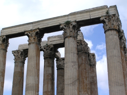 Athènes-382.JPG