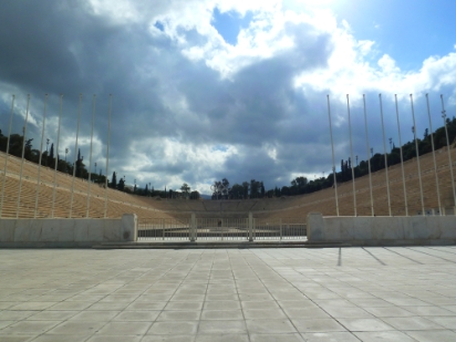 Athènes-397.JPG
