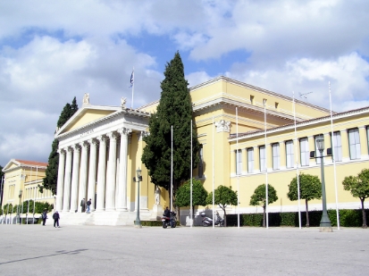 Athènes-428.JPG