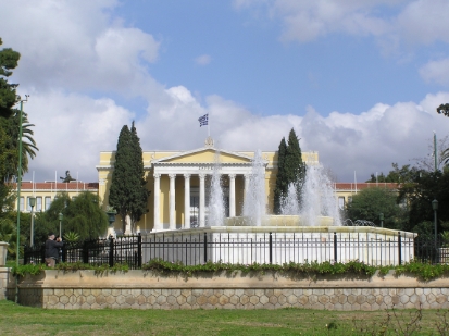 Athènes-451.JPG