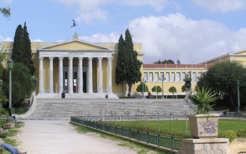 Athènes-453.JPG