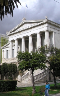 Athènes-589.JPG