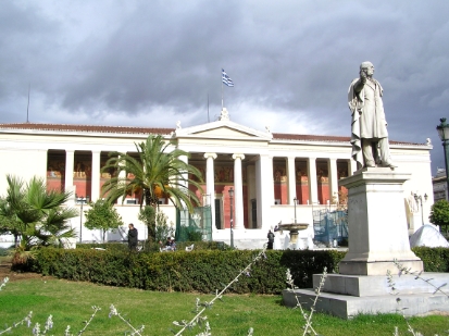 Athènes-590.JPG
