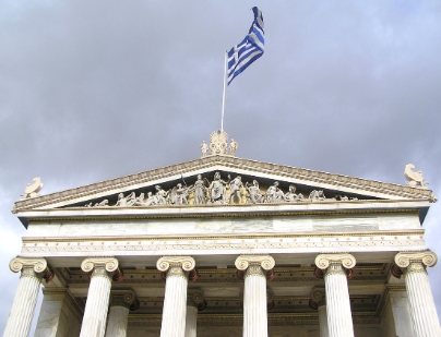 Athènes-600.JPG