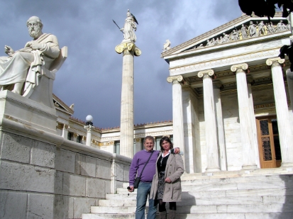 Athènes-605.JPG