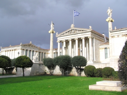 Athènes-607.JPG