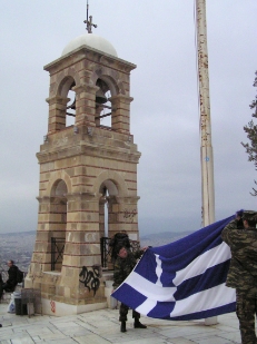Athènes-733.JPG