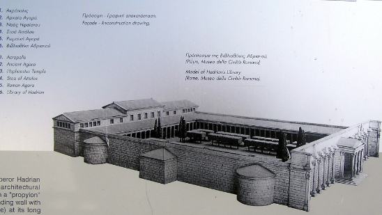 Athènes-759.JPG