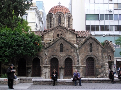 Athènes-775.JPG